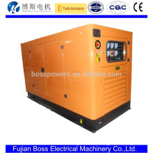 Electric start Quanchai low noise diesel generator 12kw